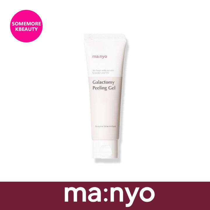 MANYO FACTORY Galactomy Enzyme Peeling Gel 75ml | Lazada PH