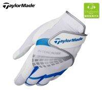 TaylorMade Tayloride May ถุงมือกอล์ฟผู้ชายทนต่อการสึกหรอในฤดูใบไม้ผลิและฤดูร้อนระบายอากาศได้ดีกันลื่น V95859มือข้างเดียว