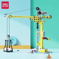 Powerful science and education building blocks engineering gear machinery tower crane toy boy baby puzzle small particle assembled power car