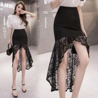 COD ❉❒ vffe899 ✨ Fashion✨ Spring and Summer Lace Ruffled Skirt Womens Bag Hip Midi Skirt Front Short Back Long Irregular Dovetail Ruffle Frill Skirt