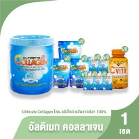 (ของแท้100%) Ultimate Collagen Tri-Peptide คอลลาเจนบำรุงร่างกาย ไข ข้อ ผม และเล็บ