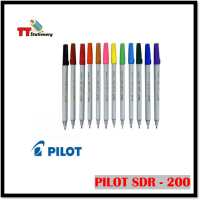 ปากกาเมจิก ไพล็อต ปากกาเคมี เมจิก Pilot รุ่น SDR-200 (1ด้าม )
