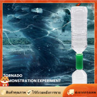 [Goods Collection] 5/10 ชิ้นตัวเชื่อมต่อขวด Tornado Connector Cyclone Tube สำหรับการทดลองทางวิทยาศาสตร์และการทดสอบ 5 สี