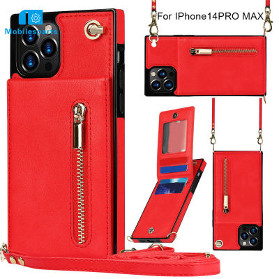 กระเป๋าสตางค์สำหรับ Iphone PU,เคสโทรศัพท์ป้องกันทุกส่วนของเครื่องกระเป๋าเก็บบัตรและกล้อง Tali Bahu และป้องกันหน้าจอ