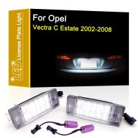 โคมไฟแผ่นตัวเลข LED 12V สำหรับ Opel Vectra C Estate ไฟ2002-2008ป้ายทะเบียนรถสีขาวประกอบ