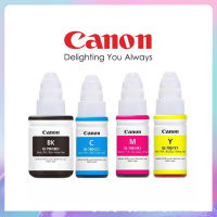 หมึกเติม หมึก Canon หมึกปริ้นเตอร์ GI-790 แท้100% ใช้กับพริ้นเตอร์อิงค์เจ็ท G1000/2000/3000/4000/1010/2010/3010/40​10​