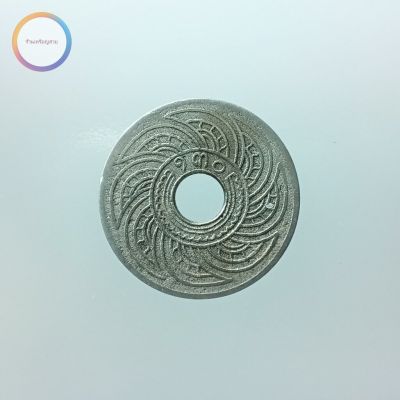 เหรียญ 10 สตางค์รู นิกเกิล ตราอุณาโลม-พระแสงจักร รัชกาลที่ 6 ร.ศ.130
