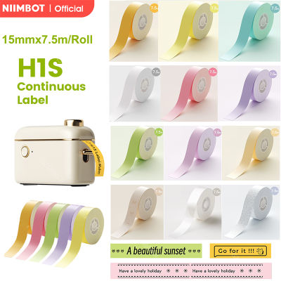 Niimbot สติกเกอร์ติด H1S แบบทนความร้อนกันน้ำได้,สติ๊กเกอร์เทปกันรอยขีดข่วนขนาด15มม. * 7.5ม. สำหรับฉลาก H1 H1S