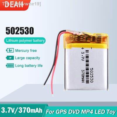 1-2PCS 3.7V 370mAh 502530 Lithium Rechargeable Battery For MP3 MP4 DVD GPS Tracker LED Light Toy Smart Watch Camera Li-Po Cell [ Hot sell ] vwne19