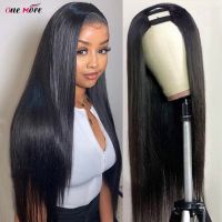 【jw】♝☒  28 30 Inch U Part Wig Human Hair Straight 2x4 250 Density Machine Mde Wigs