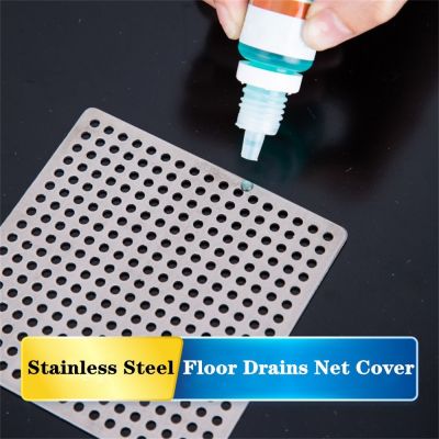 Accessories Shower Drain Cover Hair Filter Floor drain pad Sink Strainer