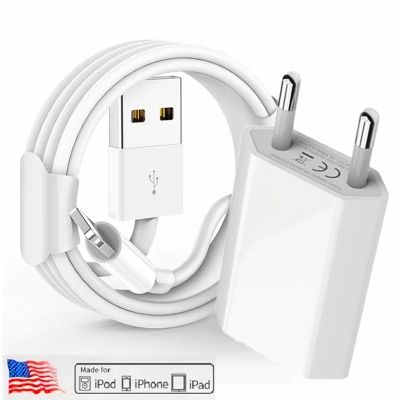 0.2m 1m 2m 3m USB Charging Cable Wall Charger iPhone 7 8 6 6S 14 X XR XS 12 13 5 5S Data