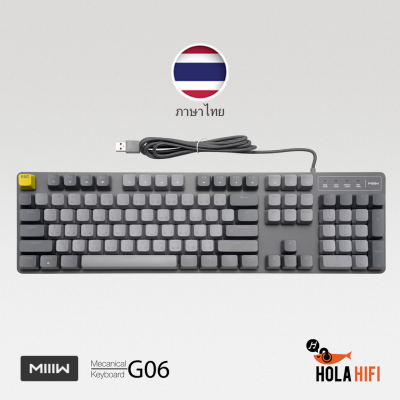 Xiaomi MIIIW USB Keyboard Mechanical G06 104 Keys ภาษาไทย (ENG/THAI) รับประกัน 1 ปี พร้อมส่ง