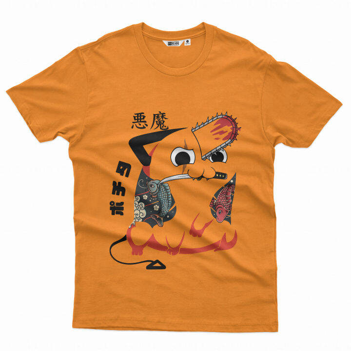 T-shirt Unisexe Chainsaw Man Pochita - Anime Manga, Coupe Regular, Manches Courtes, Neuf Avec étiquette