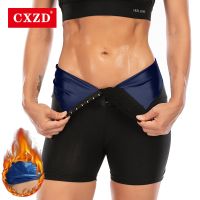 【CW】 CXZD 2021 Hot Womens Silver ion coating Thermo Pants Sweat Sauna Suits Fitness Short Shapewear Workout Gym Leggings Fitness Pant