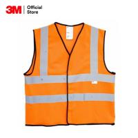 3M 2925 SAFETY VEST(REDORANGE) Size L เสื้อกั๊กสะท้อนแสง สีส้ม ขนาดใหญ่