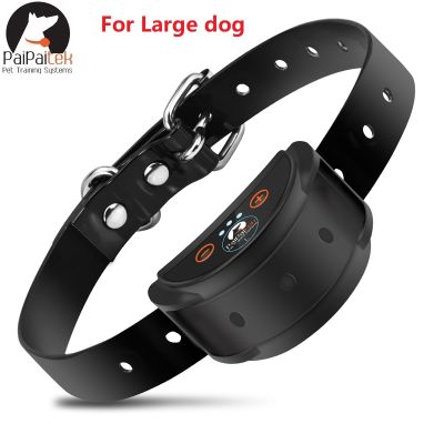 [HOT!] Anti Barking Collar for Large Dog Sound Vibration 5 Adjust Sensitive Level for All Sized Dogs Up to 45 Dys Running Time