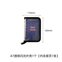 Yoofun Transparent Cover Cute A6 A7 Bling Binder Zipper Diary Journal Notebook Agenda Planner Gift Kawaii School Stationery