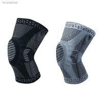 ┋₪▽ 1 piece Patella Knee Protector Brace Silicone Spring Knee Pad Basketball Knitted Compression Elastic Knee Sleeve Support Sports