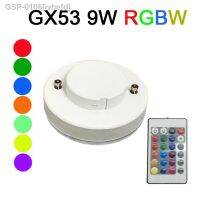 ○ Ivhefd Rgb Branco Gx53 Lâmpada Led 9W 220V Ac Para Teto/gabinete/lâmpada De Parede Muda Ilão Cor Nova Chegada