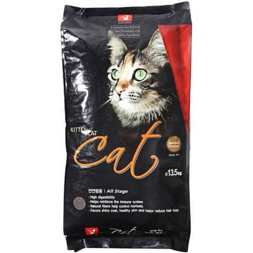 Thức ăn cho mèo hạt cateye túi zip bạc 1kg - ảnh sản phẩm 2