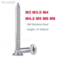 2-20pcs M3 M3.5 M4 M4.2 M5 M6 M8 Flat 304 Stainless Steel Cross Recessed Phillips Countersunk Head Screw Self-tapping Wood Screw