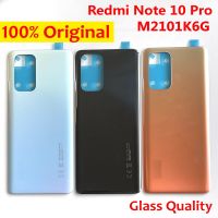 สำหรับ Xiaomi Redmi Note 10 Pro ฝาครอบด้านหลังหลังกระจก Note10 Pro Max อะไหล่ฝาเคสแข็ง