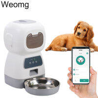 3.5L WiFi Smart Automatic Feeder With Stainless Steel Bowl For Dogs Cats Auto Feeding Meals Food Dispenser Supplier