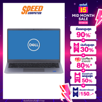 DELL_W568352702PNTH-V3420-TG-W NOTEBOOK Intel Core i5-1235U By Speed Computer