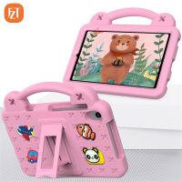 【ขาตั้งในตัว】ที่ M8แท็บเคสโทรศัพท์ Lenovo FZT (HD) 8.0 "2019/TB-8505X 8505F 8505FS Casing Tablet EVA + PC พร้อมเคสแบบตั้งรูปหมี DIY