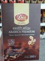 Dao Coffee Arabica Premium Medium Rosat กาแฟดาว กาแฟลาว เมล็ดกาแฟอาราบิก้าคั่วบด-ระดับปานกลาง 200g