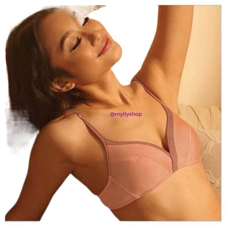 AVON AVI NONWIRE SOFT CUP BRA Prevent outward expansion Gather