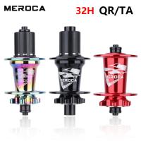 MEROCA Km-5.0 MTB จักรยานเสือภูเขา Hub 32หลุม5แบริ่ง8/9/10/11ความเร็วด้านหน้าด้านหลัง Qr หรือผ่านอลูมิเนียมอัลลอยด์จักรยานฮับ