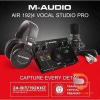 M-AUDIO AIR 192/4 Vocal Studio Pro ชุดบันทึกเสียงครบชุด คุณภาพเสียงระดับสตูดิโอ สุดคุ้ม !!! ที่มาพร้อมอุปกรณ์ครบชุด