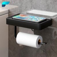 PEISI Bathroom Toilet Paper Holder Paper Roll Holder WC Phone Storage Rack Tissue Holder Home Bathroom Shelf Accessories Set Docks Stands