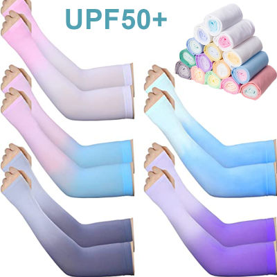 Ultraviolet-proof Outdoors Glove Men And Women Running Stretching Sunscreen Sleeves Fashion Gradient Color Sleeves