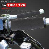 ฝาครอบอุปกรณ์เสริมที่จับของมอเตอร์ไซค์สำหรับยามาฮ่า TDR TDR125 80 125 TZR TZR50 50 80 125 250 R RR V MAX VMAX300 1700 1800 XJR 400 1200 1300