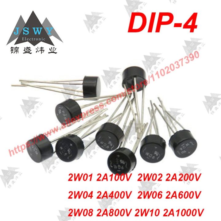 cw-20-dip-4-rectifier-bridge-stack-round-2w01-2a100v-2w02-2a200v-2w04-2a400v-2w06-2a600v-2w08-2a800v-2w10-2a1000v