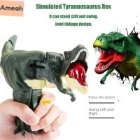 AMEAH Tyrannosaurus Rex โมเดลกดไดโนเสาร์ของเล่นเคลื่อนไหวหัวและหางด้วยการแกว่งตัวของไดโนเสาร์กัดเล่นที่ดีของเล่นสัตว์การออกแบบทางกล Dino Antiestres ของเล่นเด็กของขวัญ