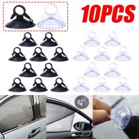 10pcs Car Sun Visor Fixing Suction Cup 45mm Black/transparent Rubber Suction Cup Suction Cup Hook Car Clip Fastener Accessories