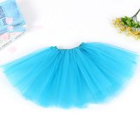 UNI Quans ผู้ใหญ่วัยรุ่นเด็กผู้หญิง Tutu กระโปรงบัลเล่ต์ Tulle เครื่องแต่งกายเทพนิยายไก่กลางคืน