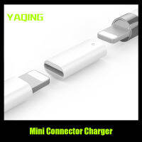 Mini Connector Charger สำหรับ AppIe ดินสออะแดปเตอร์สายชาร์จสำหรับ iPad Pro ดินสอ Easy Charge Charger อุปกรณ์เสริม