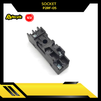 SOCKET P2RF-05 ของใหม่ พร้อมส่ง 1-2 วัน