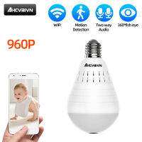 960P Wifi Panoramic Camera Light Bulb 360 Degree Fisheye Wireless Home Security Video Surveillance Mobile View Two Way Audio