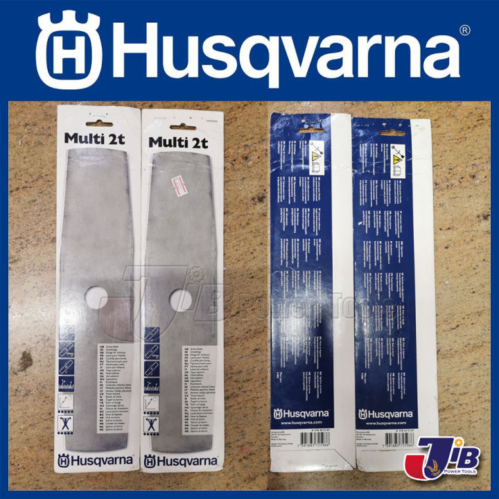 husqvarna-ใบมีดตัดหญ้า-มะละกอ-13-นิ้ว-ของแท้-มัลติ-330-2-143r-ii-236r-541rs-542rbs-578445101-jib-powertools