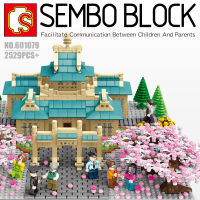 บล็อกตัวต่อต้นซากุระ Cherry Blossom พร้อมมินิฟิกเกอร์ 8 ตัว SEMBO BLOCK 601079 2529 ชิ้น