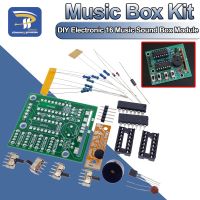 ■❐卐 16 Music Sound Box BOX-16 Board 16-Tone Electronic Module DIY Kit Parts Components Soldering Practice Learning Kits for Arduino