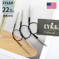 Lykke Driftwood 22.5cm Fixed Circular Needle DIY Handknitting