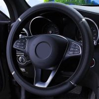 38CM Car Steering Wheel Cover Auto Steering Wheel Braid on The Steering Wheel Cover Case Funda Volante Universal Car Accessories Steering Wheels Acces