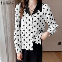 MOMONACO ZANZEA Muslimah สตรีมุสลิมปุ่มลงแขนยาว Polka Dots Lapel เสื้อสำนักงาน Cargo หลวมเสื้อ MCO